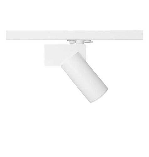 NEXIA - Spotlight BCN 90 202mm adaptador blanco 33W 3000K CRI90 60º 4000lm