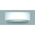 LUZNOR - Aplique emergencia G BASIC LED 1,5W 250lm 2h IP44 no permanente difusor opal suave