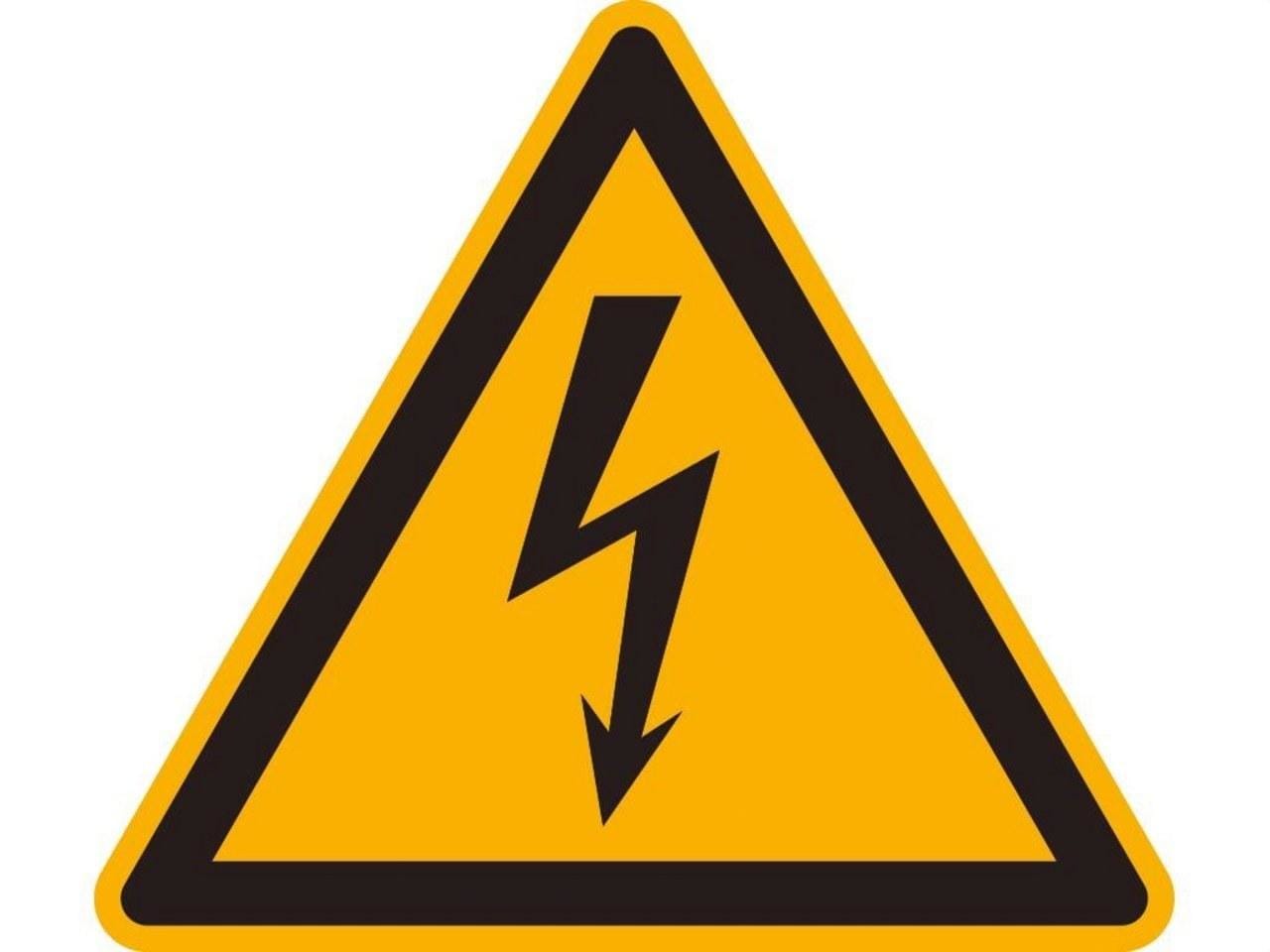 GENERAL MARKING - SIGN WS-HT 200103 (100)