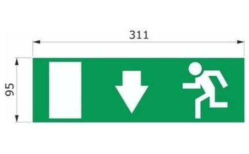 DAISALUX - Rotulo Argos hombre flecha abajo puerta