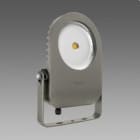 DISANO - Proyector 1715 CRIPTO LED 55W CLD CELL gris 9006