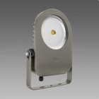 DISANO - Proyector 1715 CRIPTO LED 70W CLD CELL gris 9006
