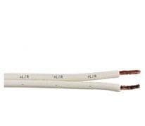 EGI - CABLE PARALELO ALTAVOZ 2X0,75