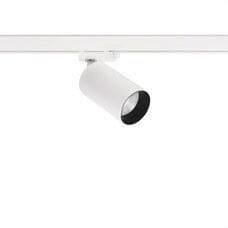 LEDS-C4 - Proyector ATOM carril 75 25,1W TW 2700K-6500K CRI92 DALI DT8 blanco 2214lm