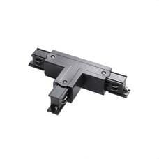 LEDS-C4 - Conector T izquierdo TRIMLESS para carril negro