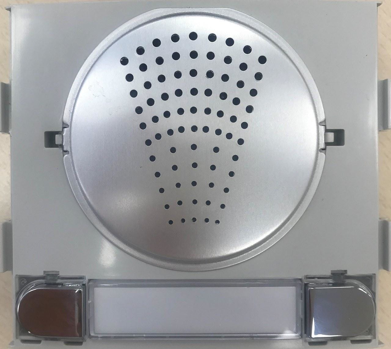 FERMAX - Amplificador audio 2L CITY BUS2