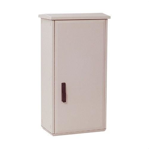 IDE - Armario poliéster 750x500x300 IP55 con maneta+tejadillo