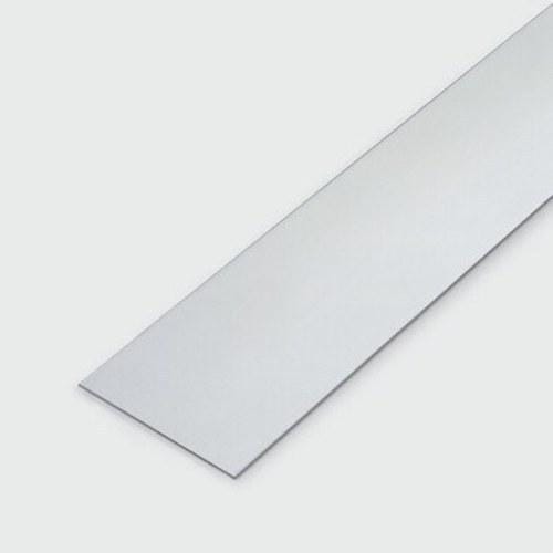 IGUZZINI - PANTALLA DIFUSORA RGB 2000MM OPAL