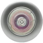 NEXIA - DOWNLIGHT FIJO ECOALUM QPAR-CB 50W CROMO