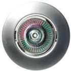 NEXIA - Downlight redondo ECOS QPAR-CB aluminio blanco