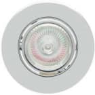 NEXIA - DOWNLIGHT GIRATORIO ECOS QR-CBC 51 50W NIQUEL MATE