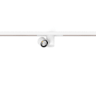 ARKOSLIGHT - Proyector carril IO 48V SHORT DALI 30º 2700K blanco texturizado