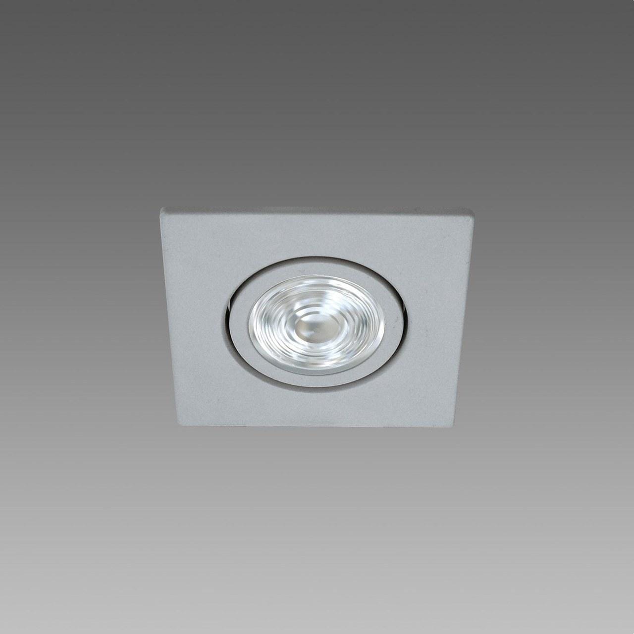 FOSNOVA - Downlight SUN Q 0666 9W 60 3000K CLD blanco