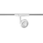 ARKOSLIGHT - Proyector carril SIX L 1 34º 2700K blanco