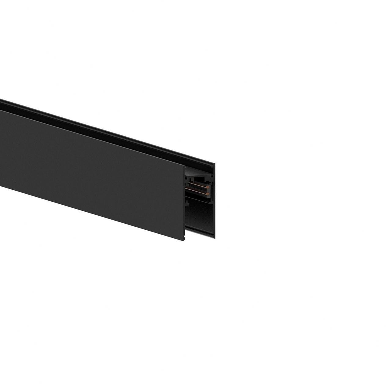 ARKOSLIGHT - TRACK 48V SURFACE 1M NEGRO TEXTURIZADO