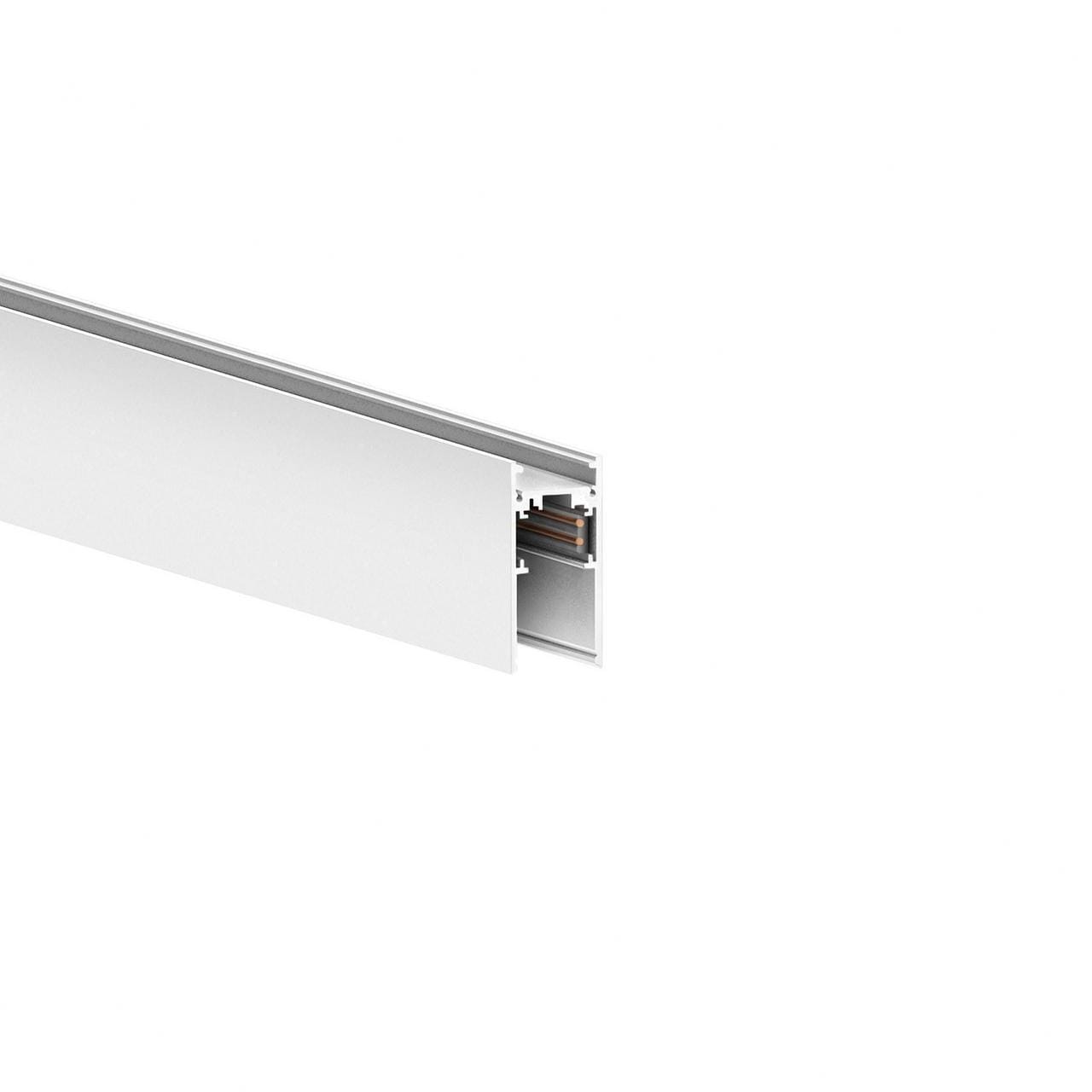 ARKOSLIGHT - Carril 48V superficie 3m blanco texturizado