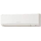 MITSUBISHI - SPLIT PARED R32 - POWER INVERTER - 50 V2