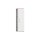 ABB - CA15V ARM.SUPERF.60MOD(125MM) PTA.MET.