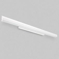 FOSNOVA - Luminaria pared ROBY 2.0 0857 LED 15W CLD blanco