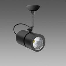 DISANO - Proyector VISION 2.0 8034 LED 53W CLD blanco