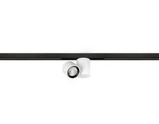 ARKOSLIGHT - PROY.LED IO 48V SHORT 56Â° 2700K BL TEXTU