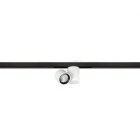 ARKOSLIGHT - PROY.LED IO 48V SHORT 56Â° 2700K BL TEXTU