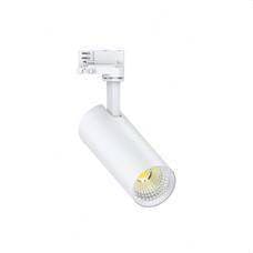 OPPLE - BANDEJA P. U 600X50X2 3M GC