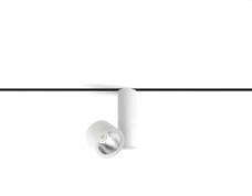 ARKOSLIGHT - PROY.ZEN TUBE 48V 2 16º 3000K BL TEXTURI