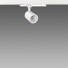 FOSNOVA - PROYECTOR ASSO B SMALL 0408 LED 14W 4K CLD-D-D BLA