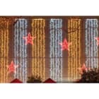 PRILUX - Luminaria decorativa LED STRING PLUS 12m 180 LEDs blanco cable verde oscuro