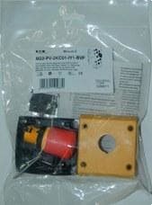 EATON - BOTONERA COMPLETA; PULSADOR DE PARADA DE EMERGENCIA; D=38 MM; DESENCLAVAMIENTO POR TRACCIÓN; 2 NC;