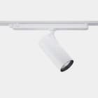 LEDS-C4 - PROY.STROM D.55 23.6 4000K CRI 90 23.1°
