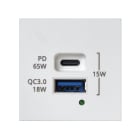 SIMON - Cargador USB tipo A+C 65W con Power Delivery y Quickcharge 2 elementos K45 blanco