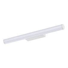 OPPLE - LEPJO.LED LINEAR BALI L900 12W 830/840