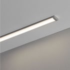 JISO - Disipador de calor flexible PRO Almeria aluminio superficie 2 metros color aluminio