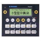 Schneider Electric - Terminal UNI-TE MODBUS 16 LED señalización