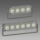 DISANO - 2157 RADON HP LED 295W CLD RAL7021