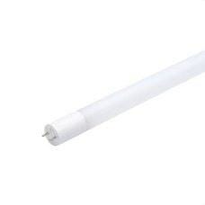 OPPLE - Tubo LED P T8 glass 600 8W 100pct 3000K CT