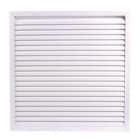 AIRZONE - Rejilla deflexión horizontal 1 dirección 600x600mm blanco