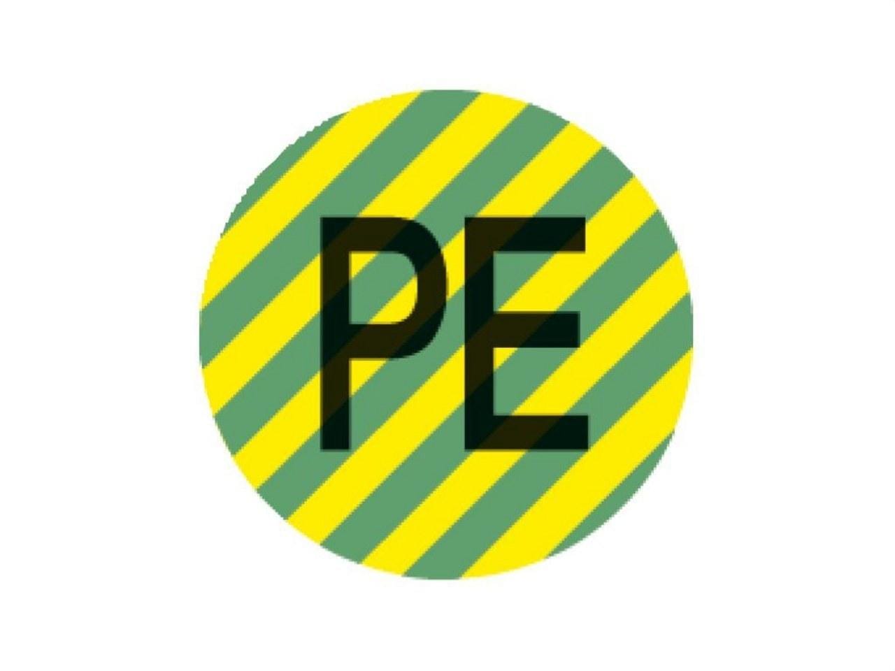 GENERAL MARKING - Etiqueta CS-PEN 701301 neutro con función de protección 16mm para maquinaria