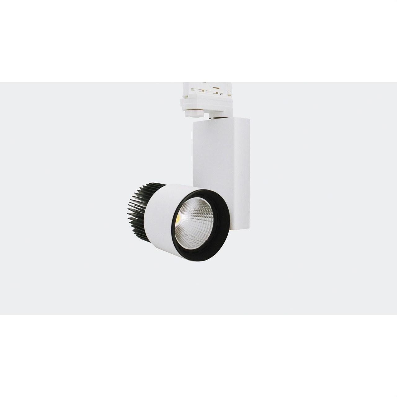 ILUTREK - Foco Led Andria 30W 5K para carril trifásico blanco