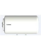 JUNKERS - Termo eléctrico Elacell horizontal 50 litros clase de eficiencia energética C/S