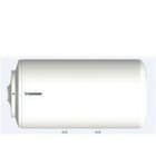 JUNKERS - Termo eléctrico Elacell horizontal 80 litros clase de eficiencia energética C/M