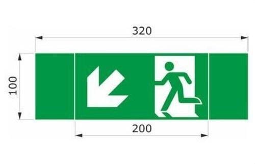 DAISALUX - Rotulo emergencia Argos 200x100 RTD0233 verde
