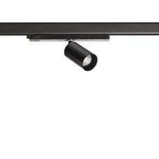 LEDS-C4 - Proyector ATOM carril 52 12,1W 2700K CRI90 DALI negro 928lm