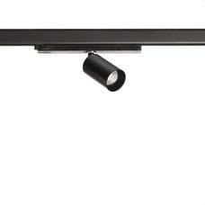 LEDS-C4 - Proyector ATOM carril 52 12,1W 3000K CRI90 DALI negro 853lm