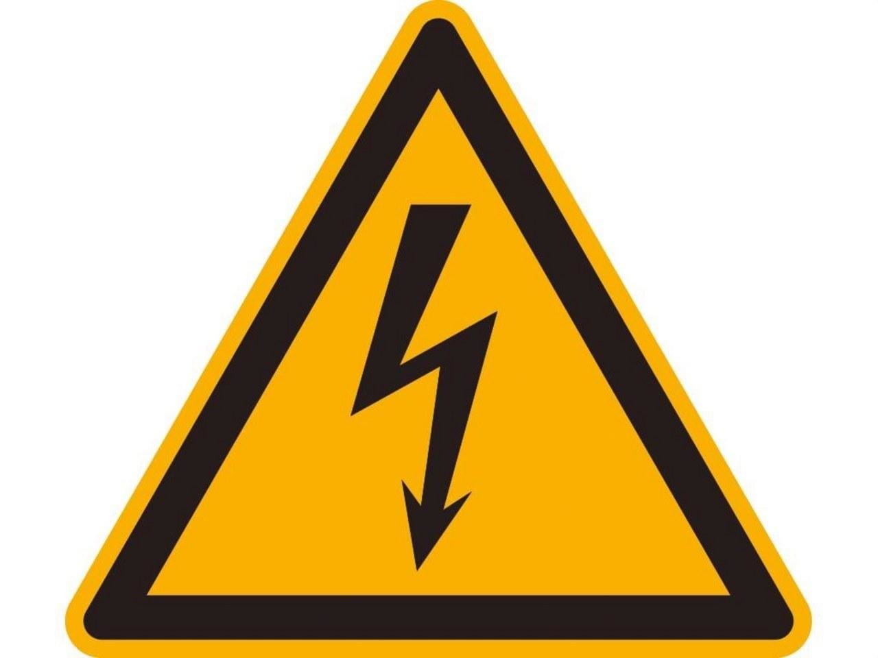 CEMBRE - Etiqueta de advertencia WST-HT 200102 50mm