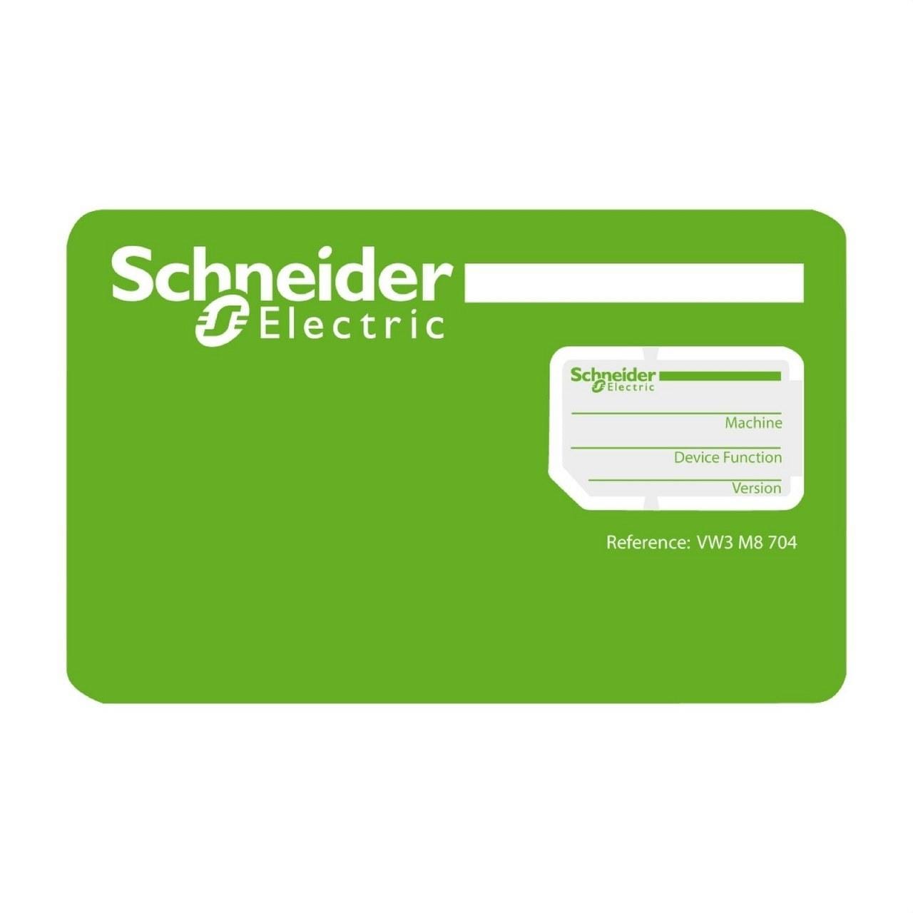 Schneider Electric - Tarjeta memoria LXM32