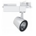 Sin Marca - PROYECTOR CARRIL IMOLA 35W 3309LM 3000°K 28° NG