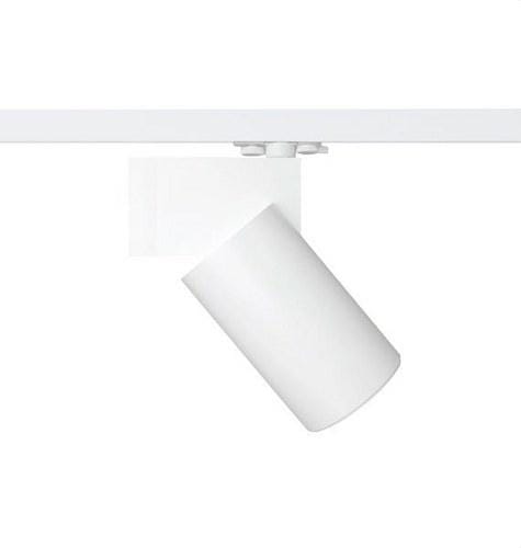 NEXIA - Spotlight BCN 120 252mm adaptador blanco 37W 3000K CRI90 60º 5000lm